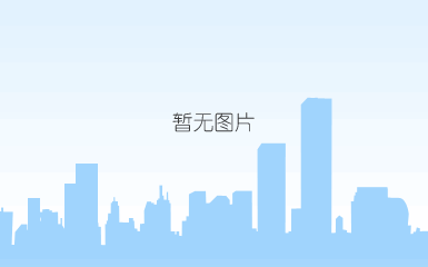 富凤