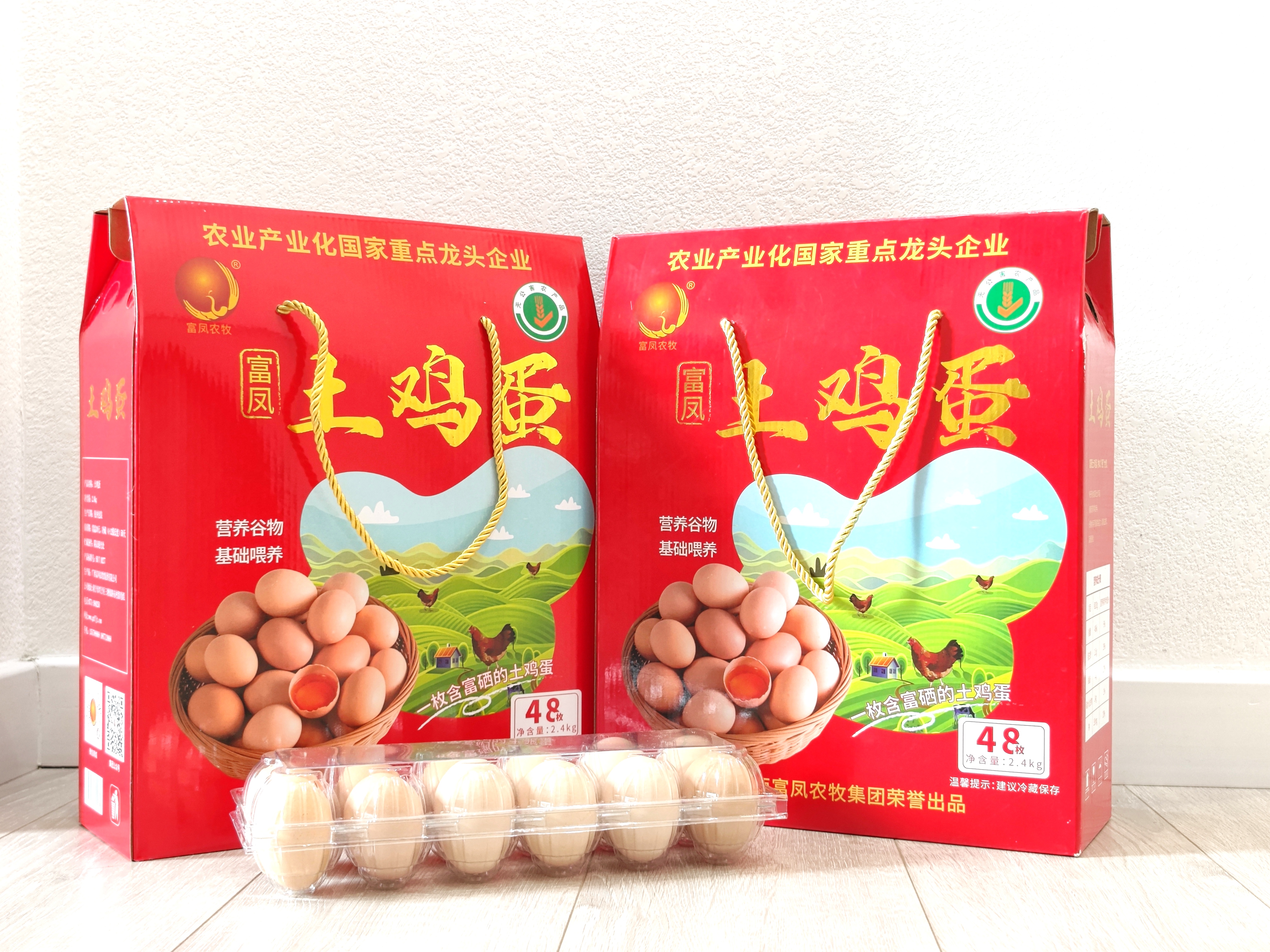 产品名称